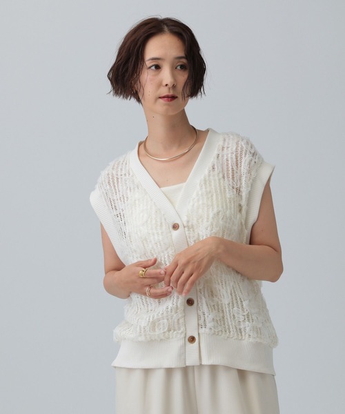 LEPSIM（レプシィム）の「ニュアンス柄ベスト　582461（ベスト・レディース・チャコールグレー/アイボリー/ブラウン・FREE）」の2枚目の写真