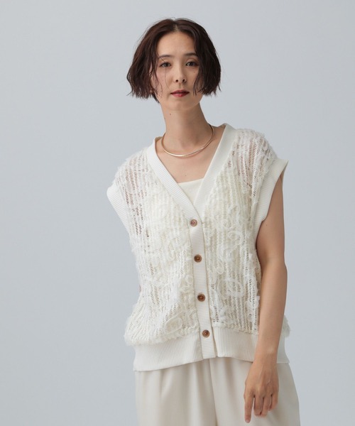 セール】ニュアンス柄ベスト 582461（ベスト）｜LEPSIM（レプシィム