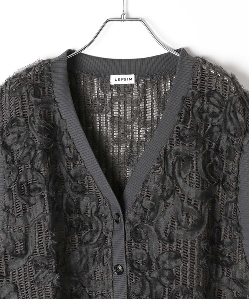 LEPSIM（レプシィム）の「ニュアンス柄ベスト　582461（ベスト・レディース・チャコールグレー/アイボリー/ブラウン・FREE）」の21枚目の写真