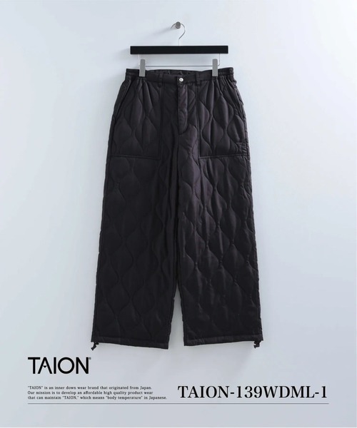 TAION(タイオン)の「【TAION(タイオン)】〈ユニセックス〉ミリタリー ワイドダウンパンツ(その他パンツ・メンズ・ブラック/ブラウン系その他5/チョコ・L/M/XS/XL)」の2枚目の写真