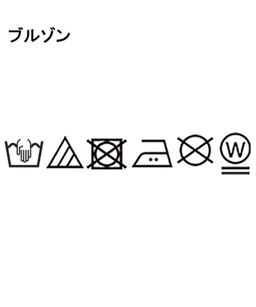 couture brooch(クチュールブローチ)の「【撥水・ライナー付】愛されマンパ(ブルゾン・レディース・サンドベージュ/ライトグレー/カーキ/ブラック・36/38/40/42)」の16枚目の写真