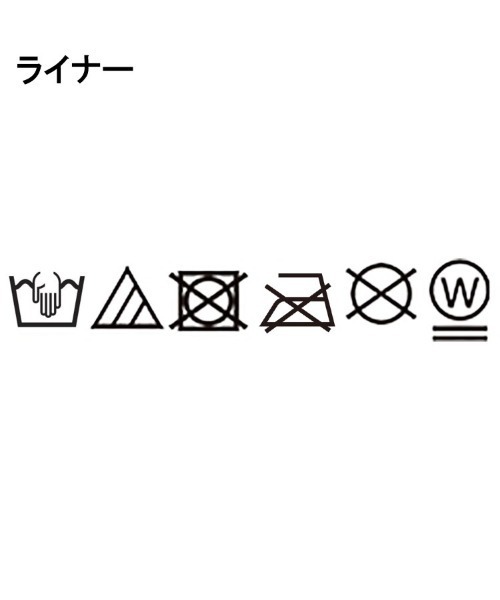 couture brooch(クチュールブローチ)の「【撥水・ライナー付】愛されマンパ(ブルゾン・レディース・サンドベージュ/ライトグレー/カーキ/ブラック・36/38/40/42)」の10枚目の写真