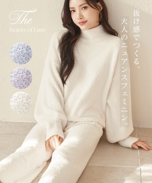 P.snow》タートルネックトップス＆ロングパンツ（ルームウェア