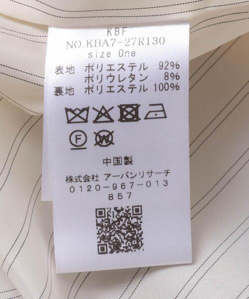 KBF（ケイビーエフ）の「ピーチスキンカバーオール（カバーオール・レディース・チャコールグレー/ブラウン・ONE）」の16枚目の写真