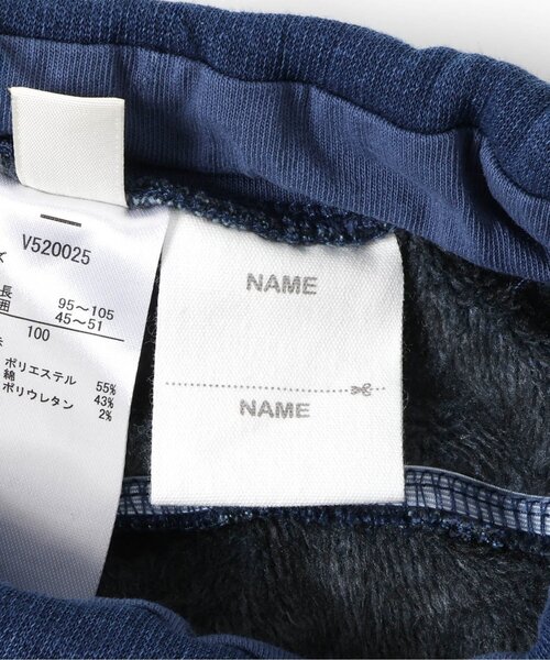apres les cours（アプレレクール）の「【裏シャギー】あったかペプラムパンツ/7days Style pants（その他パンツ・キッズ・チェック/インディゴブルー・90/100/110/120/130/80）」の10枚目の写真