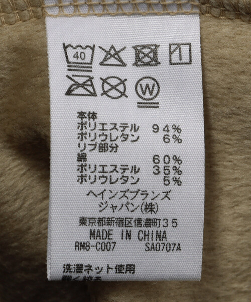 セール】限定展開 POLO RALPH LAUREN/ポロラルフローレン Brushed