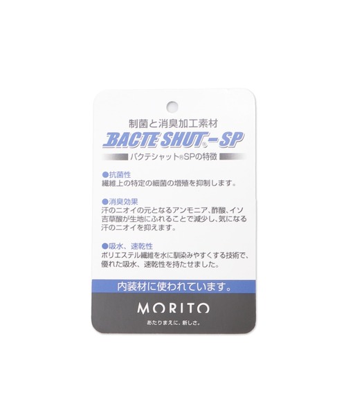 WEGO（ウィゴー）の「WEGO/スクールローファー（ローファー・レディース・ブラック系その他・4.5/5/5.5/4/6/6.5/7/7.5）」の10枚目の写真