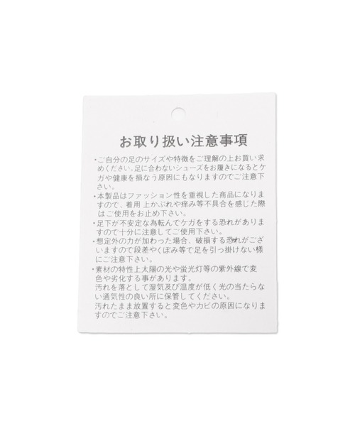 WEGO（ウィゴー）の「WEGO/スクールローファー（ローファー・レディース・ブラック系その他・4.5/5/5.5/4/6/6.5/7/7.5）」の9枚目の写真