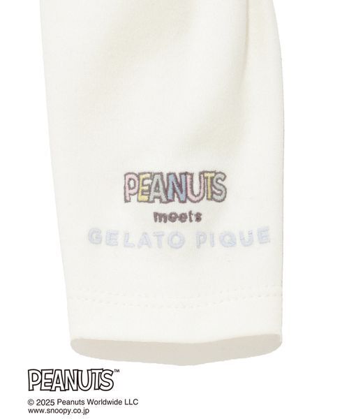 gelato pique(ジェラートピケ)の「【PEANUTS PUPPIES】【BABY】ワンポイントロンT(ベビーパジャマ/スリーパー・キッズ・オフホワイト・80)」の15枚目の写真