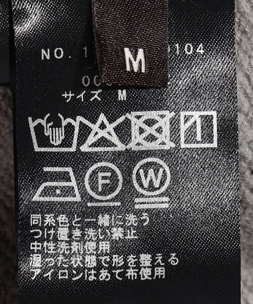 SHIPS(シップス)の「Southwick: Gate Label アイビー スウェット パンツ(その他パンツ・メンズ・グレー/ダークグレー・MEDIUM/LARGE)」の13枚目の写真