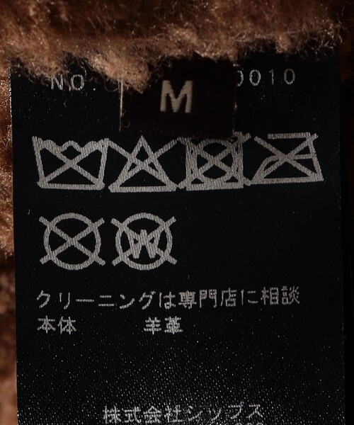 SHIPS(シップス)の「Southwick: Gate Label アイビー スウェット パンツ(その他パンツ・メンズ・グレー/ダークグレー・MEDIUM/LARGE)」の16枚目の写真