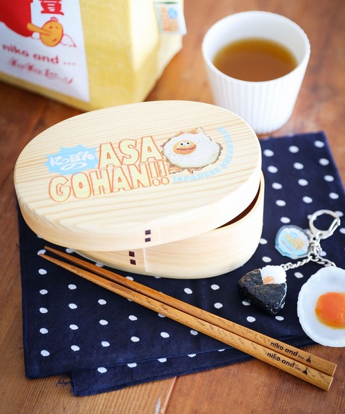 niko and...（ニコアンド）の「【にっぽんのASAGOHAN】わっぱ（お弁当箱・レディース・その他・0）」の2枚目の写真