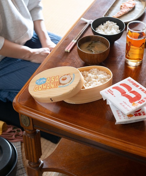 niko and...（ニコアンド）の「【にっぽんのASAGOHAN】わっぱ（お弁当箱・レディース・その他・0）」の3枚目の写真