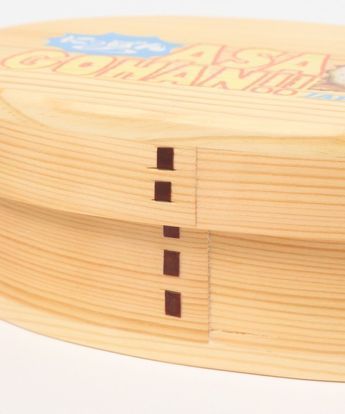 niko and...（ニコアンド）の「【にっぽんのASAGOHAN】わっぱ（お弁当箱・レディース・その他・0）」の10枚目の写真