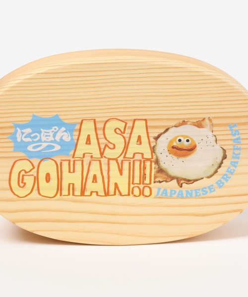 niko and...（ニコアンド）の「【にっぽんのASAGOHAN】わっぱ（お弁当箱・レディース・その他・0）」の14枚目の写真