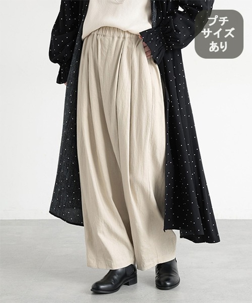 studio CLIP（スタディオクリップ）の「《natural by clip》LRラップパンツ[プチサイズあり]（その他パンツ・レディース・チェック/ベージュ/ブラック・PF/FREE）」の2枚目の写真