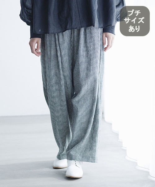 studio CLIP（スタディオクリップ）の「《natural by clip》LRラップパンツ[プチサイズあり]（その他パンツ・レディース・チェック/ベージュ/ブラック・PF/FREE）」の3枚目の写真