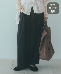 studio CLIP｜スタディオクリップのその他パンツ（リネン・麻）通販