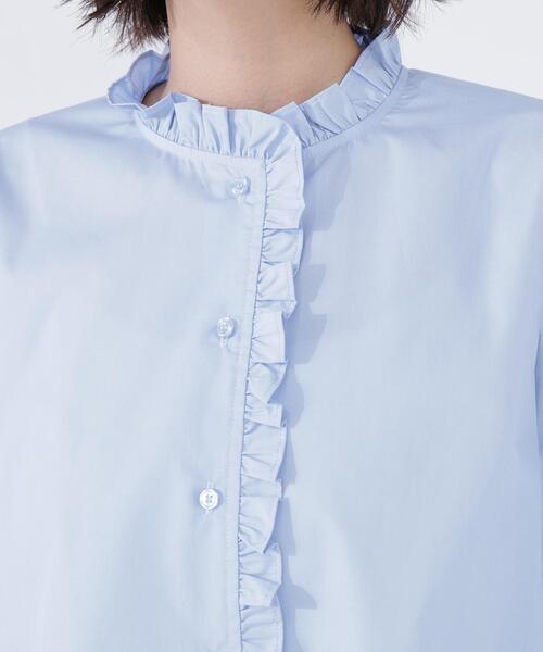 NATURAL BEAUTY BASIC(ナチュラルビューティーベーシック)の「◇スタンドネックフリルブラウス(シャツ/ブラウス・レディース・グレー系その他/ブルー/オフホワイト・MEDIUM/SMALL)」の14枚目の写真