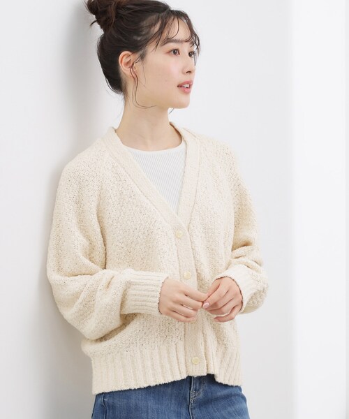 grove(グローブ)の「高評価!【洗える】リラックスして着たい、Vネックカーディガン(カーディガン/ボレロ・レディース・ネイビー/ベビーピンク/オフホワイト・05/04/03/02/01)」の2枚目の写真