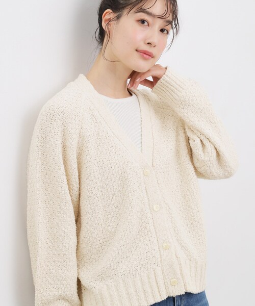 grove(グローブ)の「高評価!【洗える】リラックスして着たい、Vネックカーディガン(カーディガン/ボレロ・レディース・ネイビー/ベビーピンク/オフホワイト・05/04/03/02/01)」の8枚目の写真