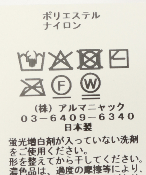 Piedi Nudi（ピエディヌーディ）の「piedinudi/ ピエディヌーディー LAME RIB HIGH（ソックス/靴下・レディース・ブラウン/ネイビー・FREE）」の7枚目の写真