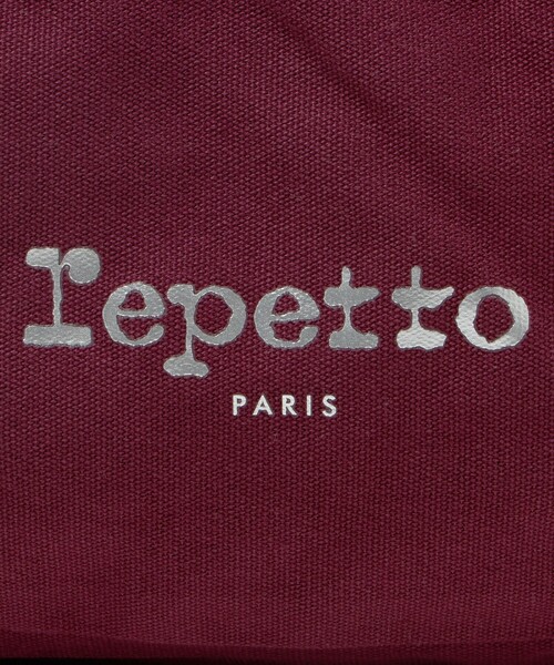 Repetto(レペット)の「【WEB限定】<repetto>コットン ダッフル バッグ M(ボストンバッグ・レディース・ワイン・FREE)」の9枚目の写真