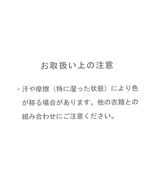 Me%（ミィパーセント）の「【HELLO KITTY】ポーチ付きエコバッグ　631397（エコバッグ/サブバッグ・レディース・シルバー/レッド/ブルー/ブラック・FREE）」の9枚目の写真