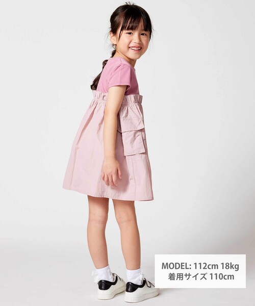 BeBe(ベベ)の「タフタ×天竺ギャザー切り替え半袖ワンピース(ワンピース・キッズ・ピンク/ベージュ・150cm/140cm/130cm/120cm/110cm)」の5枚目の写真