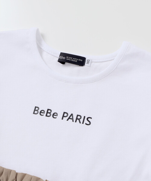 BeBe(ベベ)の「タフタ×天竺ギャザー切り替え半袖ワンピース(ワンピース・キッズ・ピンク/ベージュ・150cm/140cm/130cm/120cm/110cm)」の16枚目の写真