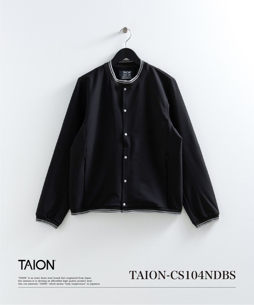 TAION(タイオン)の「【TAION(タイオン)】〈ユニセックス〉ノンダウン ベーシック クルーネック ジャージ カーディガン(カーディガン/ボレロ・メンズ・オフホワイト/ダークネイビー/ダークカーキ/チャコール/ダークオリーブ/ブラック・XL/L/M/S/XS/2XL)」の3枚目の写真