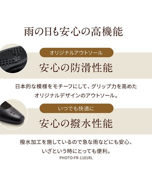 fuwaraku(フワラク)の「【fuwaraku】スクエアトゥ(本革|ベーシックパンプス)幅広 3E 撥水 レザーパンプス<5.0cmヒール>【21.5cm~25.5cm】(パンプス・レディース・ブラック・21.5cm/22.0cm/22.5cm/23.0cm/23.5cm/24.0cm/24.5cm/25.0cm/25.5cm)」の13枚目の写真