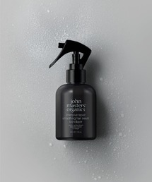 ボンドレイヤー インバスギフト【ラッピング済】（ヘアケアキット