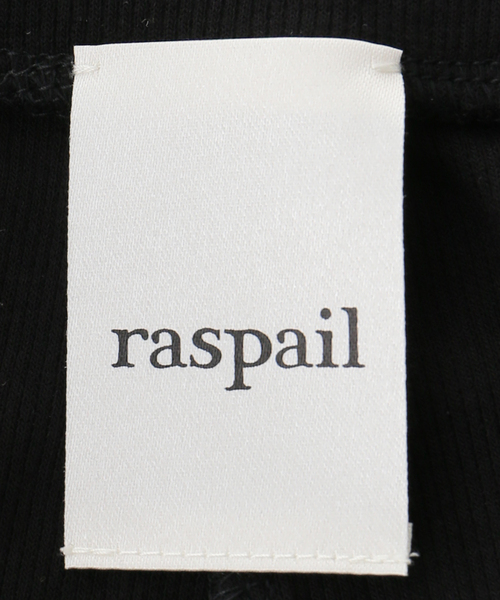 IENA（イエナ）の「Raspail/ラスパイユ Comfort Pants パンツ  RP-156（スラックス・レディース・ブラック・FREE）」の6枚目の写真