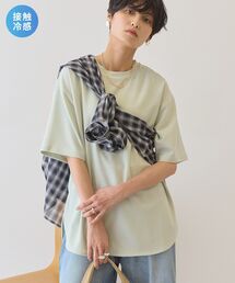【接触冷感】ジョーゼットプルオーバー【WEB限定カラー有り】