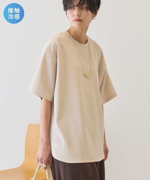 AMERICAN HOLIC（アメリカンホリック）の「【接触冷感】ジョーゼットプルオーバー【WEB限定カラー有り】（Tシャツ/カットソー・レディース・ライトベージュ/ブラック/オフホワイト/チャコールグレー/グレイッシュベージュ/ミント/ネイビー・L/M）」の14枚目の写真