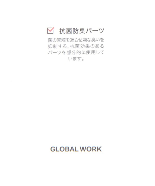 GLOBAL WORK(グローバルワーク)の「らくっションイージースニーカー/646782(スニーカー・メンズ・ベージュ/ブラック/グレー・MEDIUM/LARGE)」の16枚目の写真