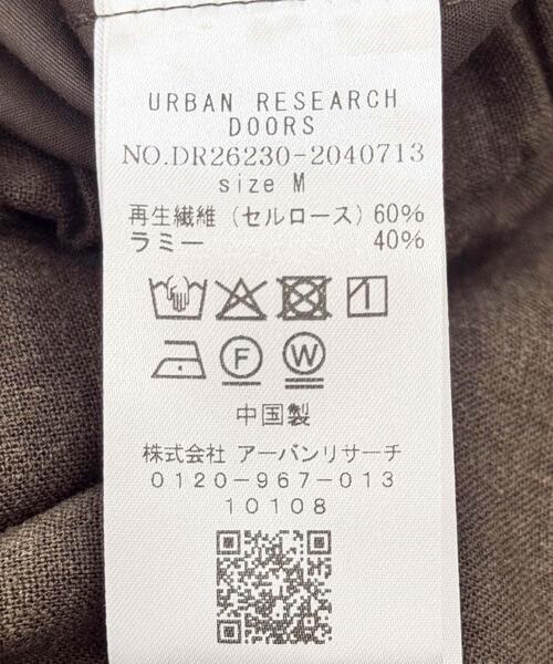 URBAN RESEARCH DOORS（アーバンリサーチドアーズ）の「『スタッフ企画』ラミー混スリットイージーパンツ（その他パンツ・レディース・ネイビー/ブラウン・MEDIUM/SMALL）」の21枚目の写真