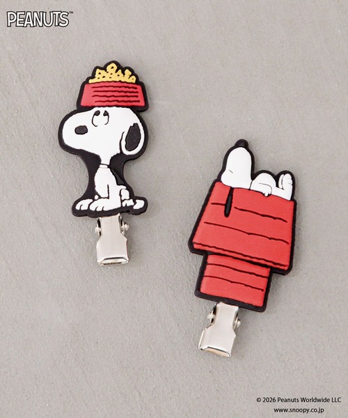 LOWRYS FARM(ローリーズファーム)の「【SNOOPY】ヘアピン 660749/GOODS(ヘアピン・レディース・その他3/その他2/その他1・FREE)」の1枚目の写真