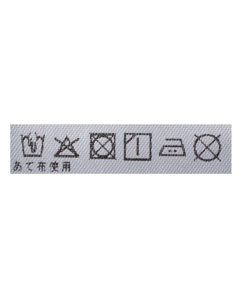 FOG ESSENTIALS(エフオージーエッセンシャルズ)の「<FEAR OF GOD ESSENTIALS>LOUNGE パンツ(その他パンツ・メンズ・ダークグレー/ブラック・XS/S/M)」の6枚目の写真