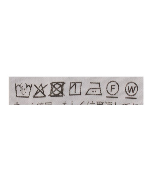 UNITED ARROWS(ユナイテッドアローズ)の「<dahl’ia>フリル ロングスリーブ ブラウス(シャツ/ブラウス・レディース・ホワイト・FREE)」の8枚目の写真