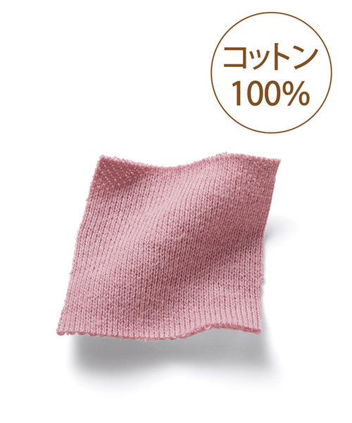 IEDIT(イディット)の「IEDIT コットン100%のVネックスウェットトップス(スウェット・レディース・ベージュ/ネイビー/ピンク/ブルーグリーン/マスタード/カーキ/グレー/チャコールグレー・SMALL/MEDIUM/LARGE/X-LARGE/XX-LARGE)」の9枚目の写真