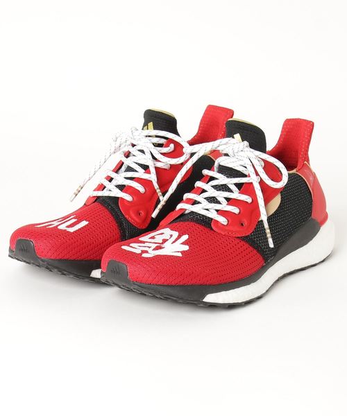 adidas pw cny solar hu