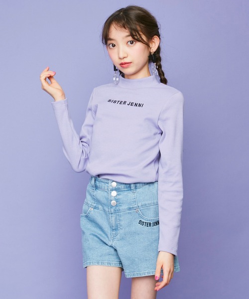 ロゴ刺繍リブハイネックロンt Tシャツ カットソー Sister Jenni Sister Jenni のファッション通販 Zozotown