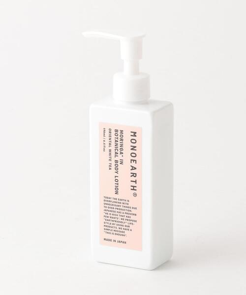 MONOEARTH（モノアース）の「[ モノアース ]MONOEARTH ボディ