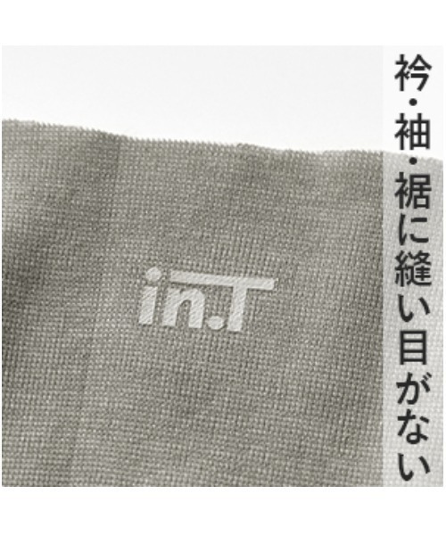 in.T(インティー)の「これ一枚でTシャツスタイルのお悩みを解決!『in.T』「極軽」スリーブレス(インナーウェア/肌着・メンズ・ベージュ/ブラック・LARGE/MEDIUM/X-LARGE)」の10枚目の写真