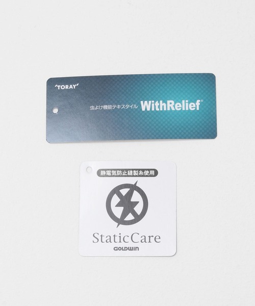 THE NORTH FACE（ザノースフェイス）の「『WEB限定』 THE NORTH FACE　S/SL B FREE T-SHIRTS(KIDS)（Tシャツ/カットソー・キッズ・ホワイト・110/120/130/140/150）」の21枚目の写真