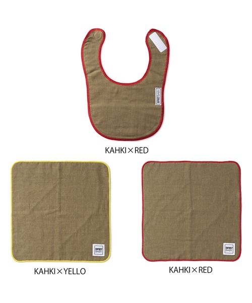 BRID BABY(ブリッドベイビー)の「.ブリッド ベビー用品 / BRID BABY スタイ タオルハンカチ ギフトセット(ベビーギフト・レディース・ブルー系その他/グリーン系その他/ブルー系その他2/グリーン系その他2・ONE SIZE)」の5枚目の写真