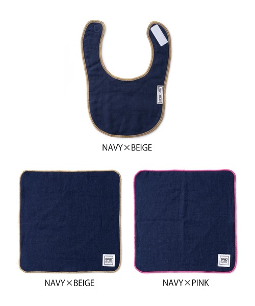 BRID BABY(ブリッドベイビー)の「.ブリッド ベビー用品 / BRID BABY スタイ タオルハンカチ ギフトセット(ベビーギフト・レディース・ブルー系その他/グリーン系その他/ブルー系その他2/グリーン系その他2・ONE SIZE)」の6枚目の写真