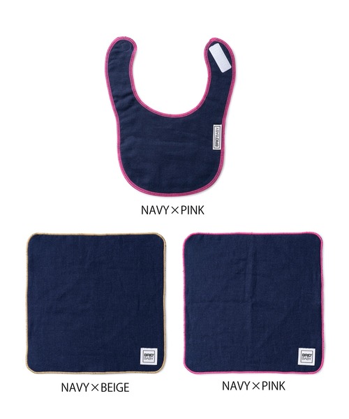 BRID BABY(ブリッドベイビー)の「.ブリッド ベビー用品 / BRID BABY スタイ タオルハンカチ ギフトセット(ベビーギフト・レディース・ブルー系その他/グリーン系その他/ブルー系その他2/グリーン系その他2・ONE SIZE)」の11枚目の写真